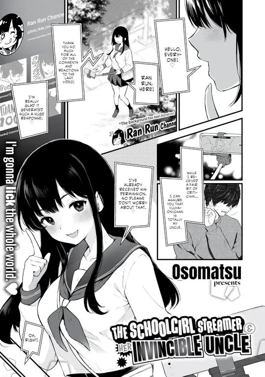 'The Schoolgirl Streamer & Her Invincible Uncle' cover