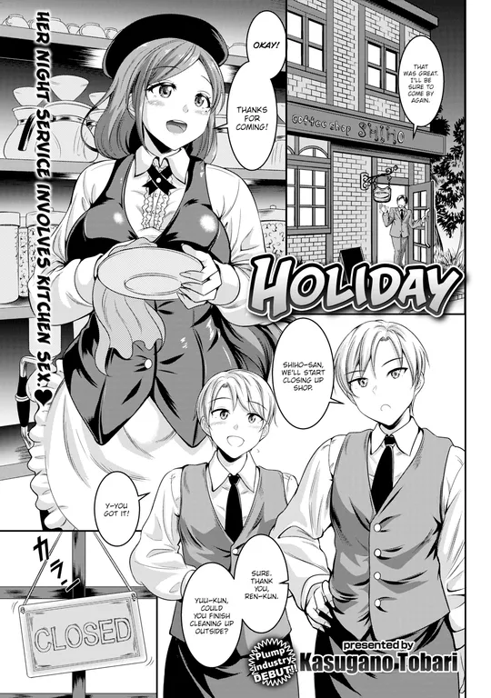 'Holiday' cover