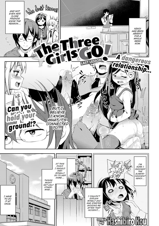'The Three Girls Go! LAST LESSON' cover