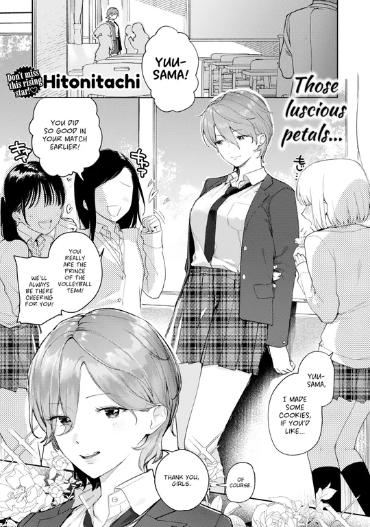 'Elegantly Adorable' cover