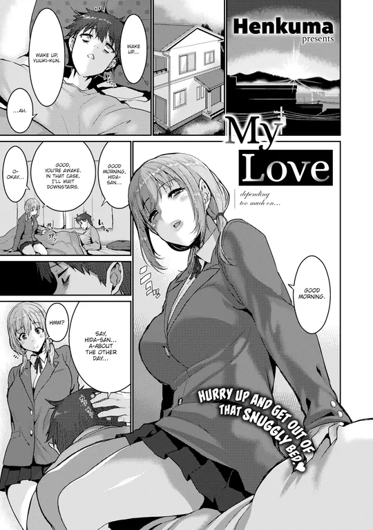 'My Love' cover