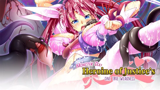'Heroine of Justice [Project-H]' cover