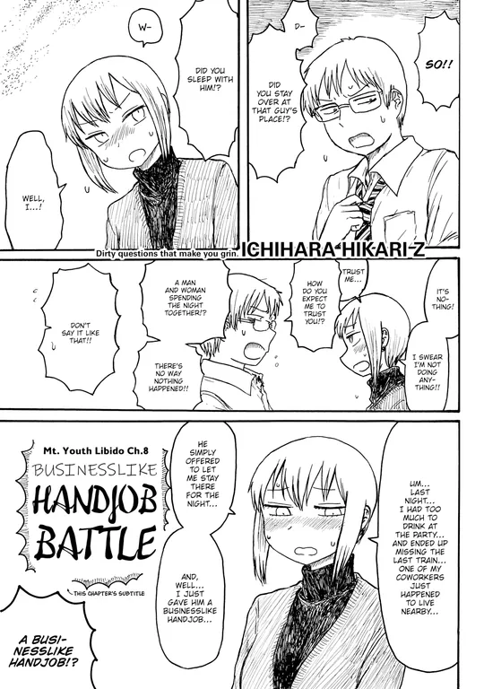 'Mt. Youth Libido ~Businesslike Handjob Battle~' cover