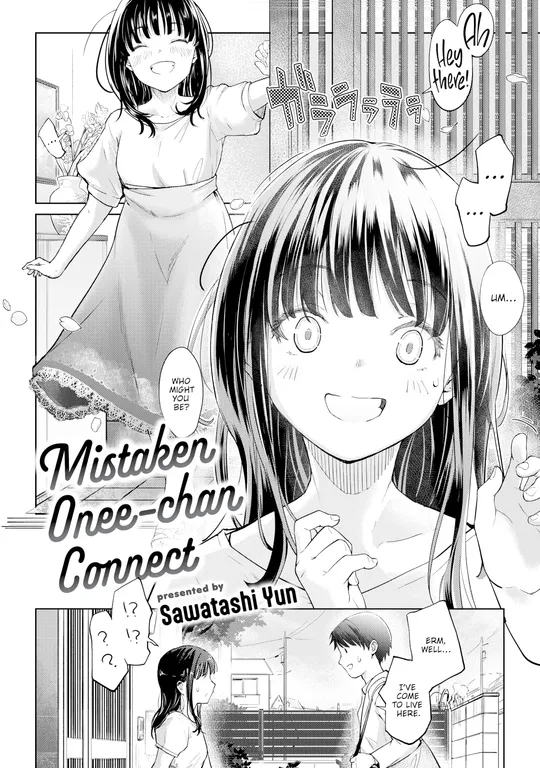 'Mistaken Onee-chan Connect' cover