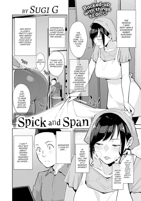 'Spick and Span' cover