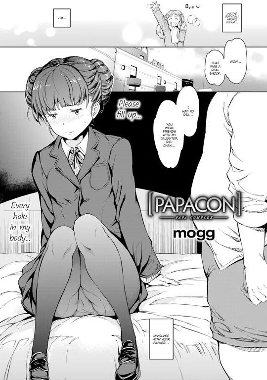 'Papacon' cover