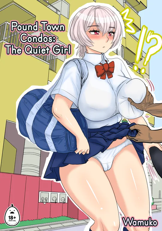 'Pound Town Condos: The Quiet Girl' cover