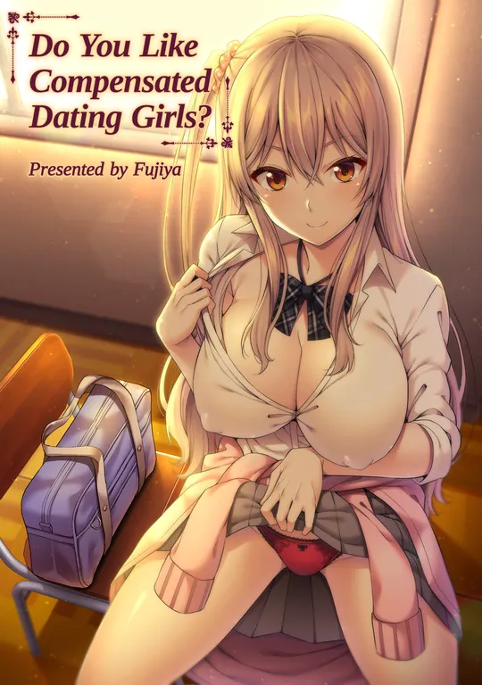 'Do You Like Compensated Dating Girls?' cover
