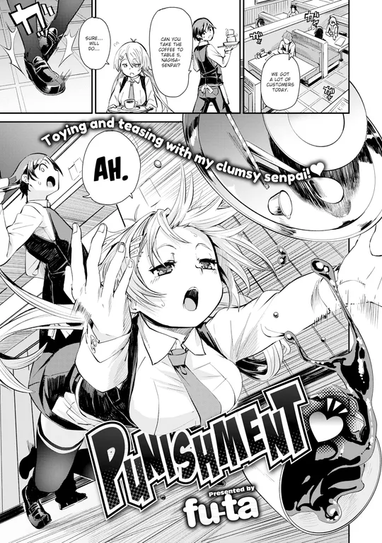 'Punishment ♥' cover