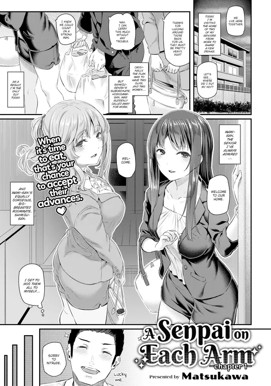 'A Senpai on Each Arm -Chapter 1-' cover