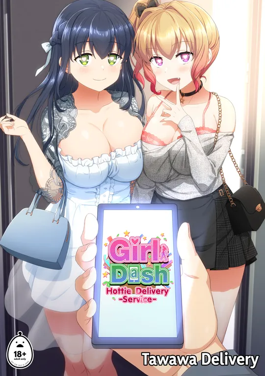 'Girl Dash: Hottie Delivery Service' cover