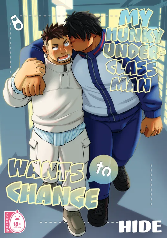 'My Hunky Underclassman Wants to Change' cover