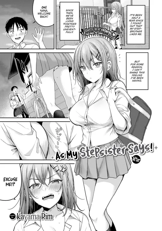 'As My Stepsister Says! ~After~' cover