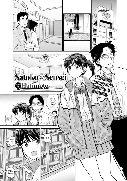 'Satoko & Sensei' cover