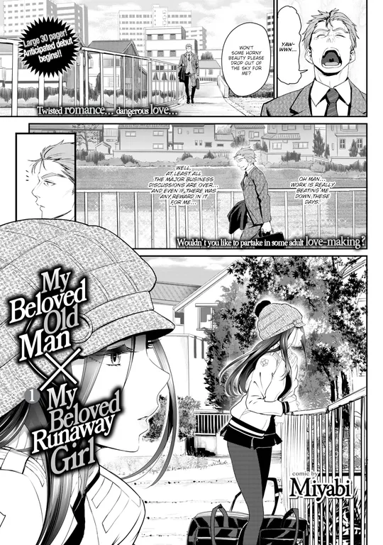'My Beloved Old Man X My Beloved Runaway Girl Ch.1' cover