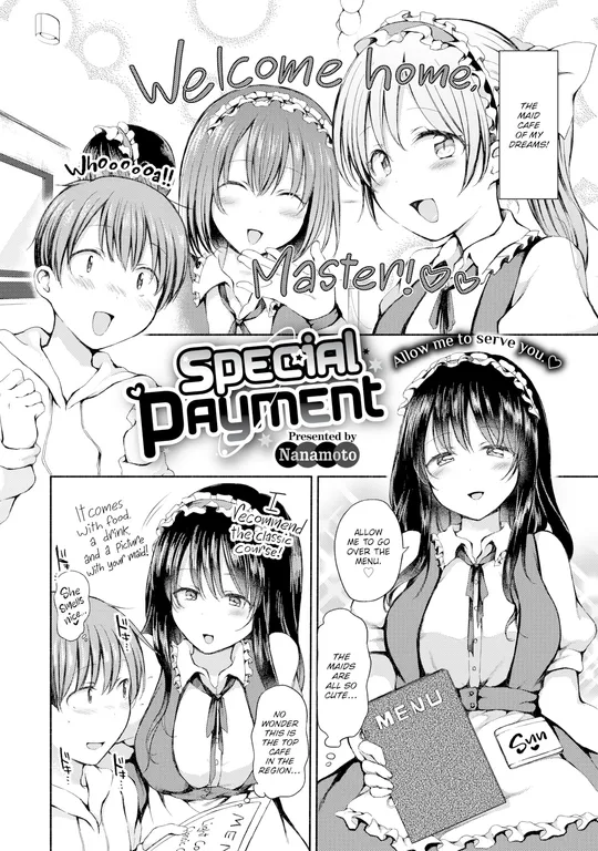 'Special Payment' cover