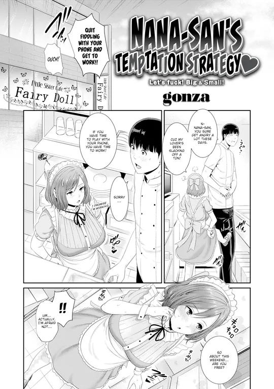 'Nana-san's Temptation Strategy' cover