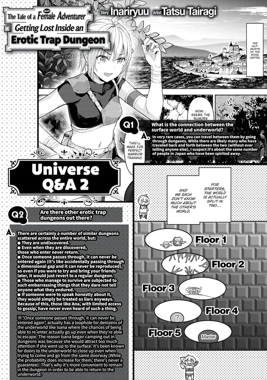 'The Tale of a (Decent) Female Adventurer Getting Lost Inside an Erotic Trap Dungeon - Universe Q&A 2' cover