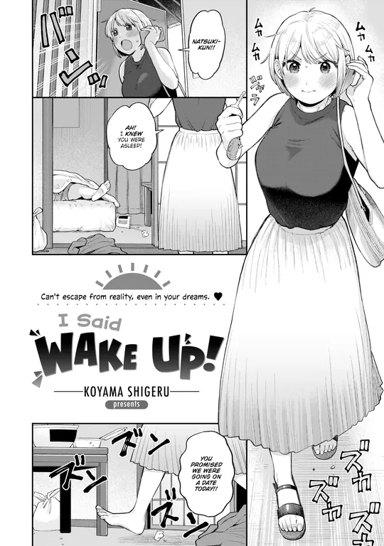 'I Said Wake Up!' cover