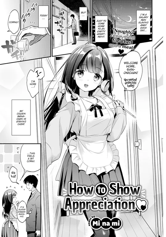 'How to Show Appreciation' cover