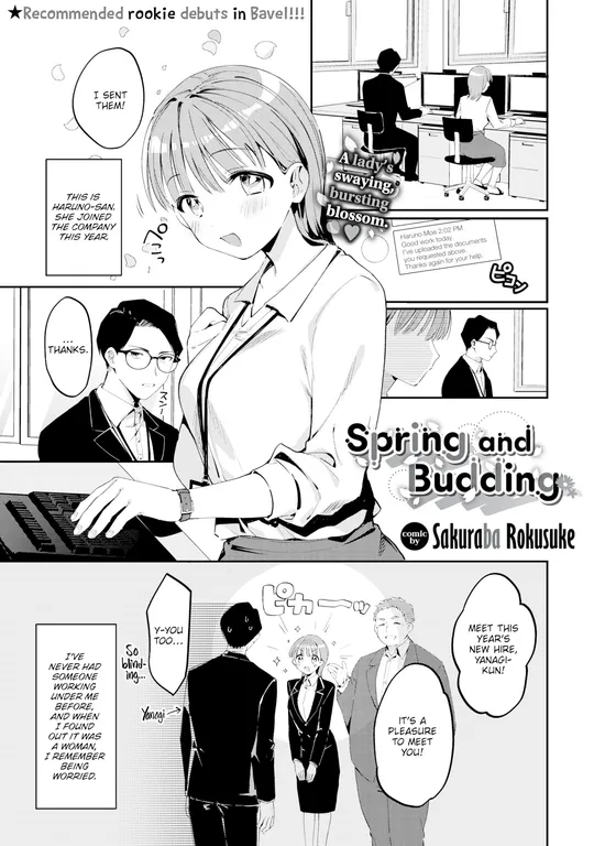 'Spring and Budding' cover