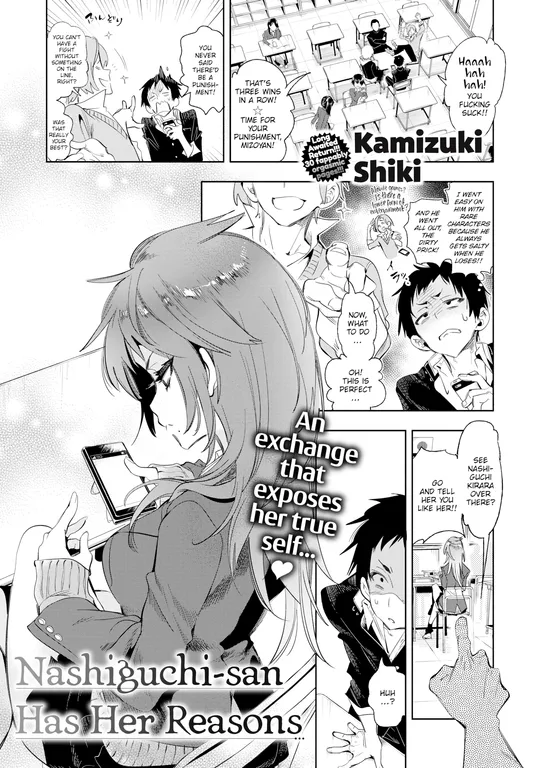 'Nashiguchi-san Has Her Reasons' cover