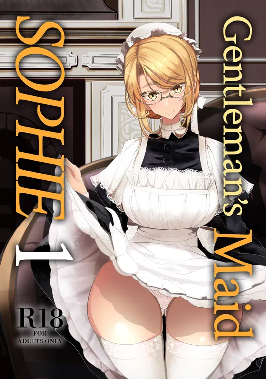 'Gentleman's Maid Sophie 1' cover