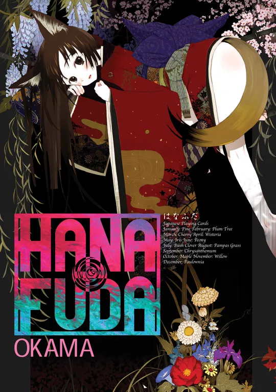 'Hanafuda' cover