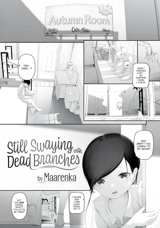 'Still Swaying With Dead Branches' cover