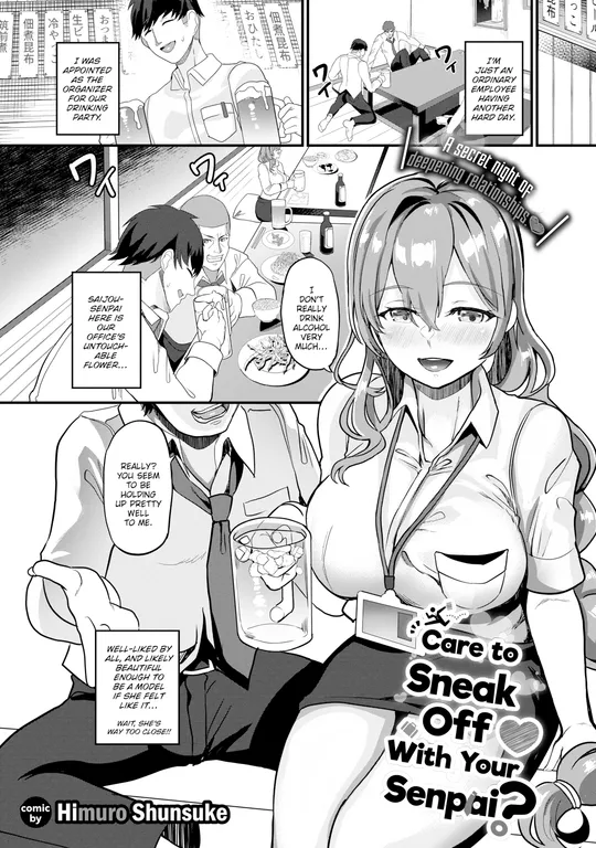 'Care to Sneak Off With Your Senpai?' cover