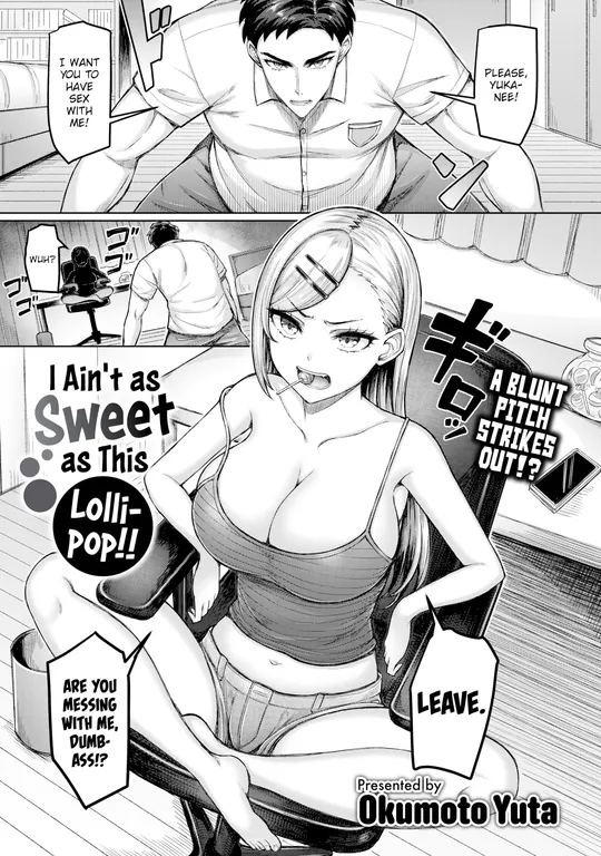 'I Ain't as Sweet as This Lollipop!!' cover