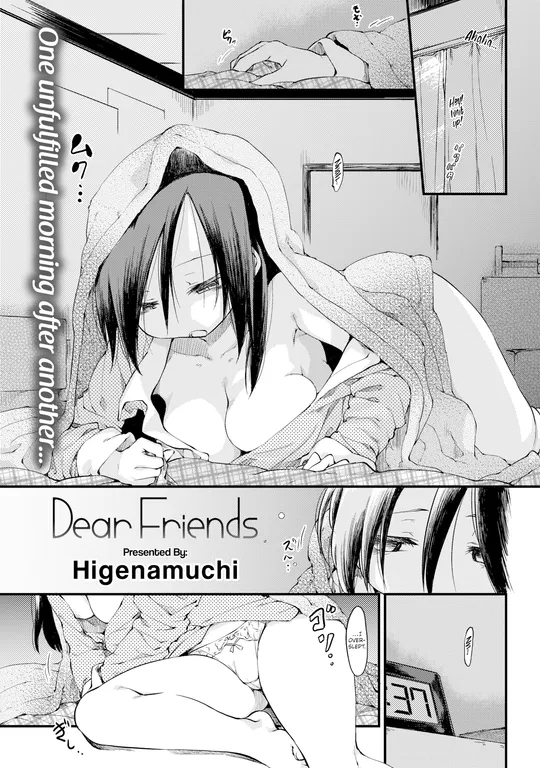 'Dear Friends' cover