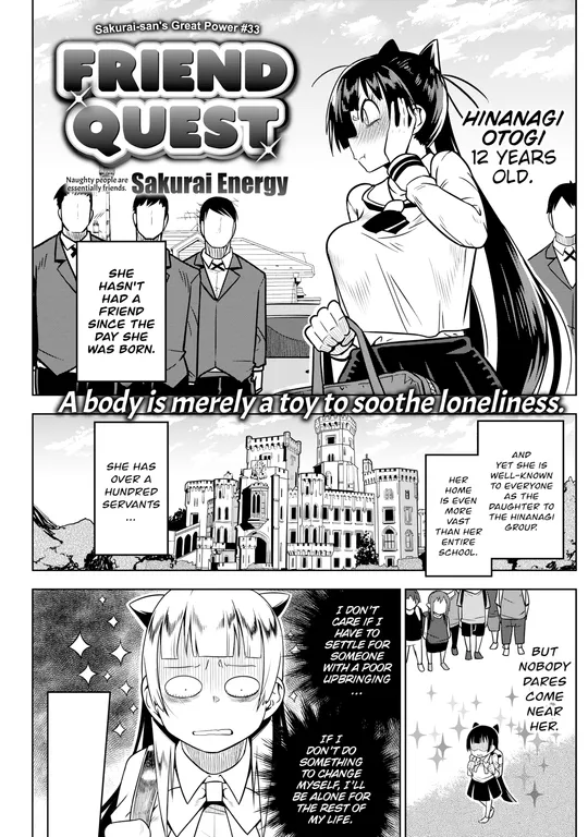 'Friend Quest: Chapter 1' cover