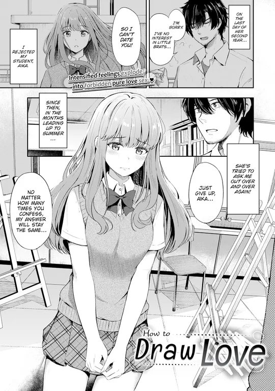 'How to Draw Love' cover