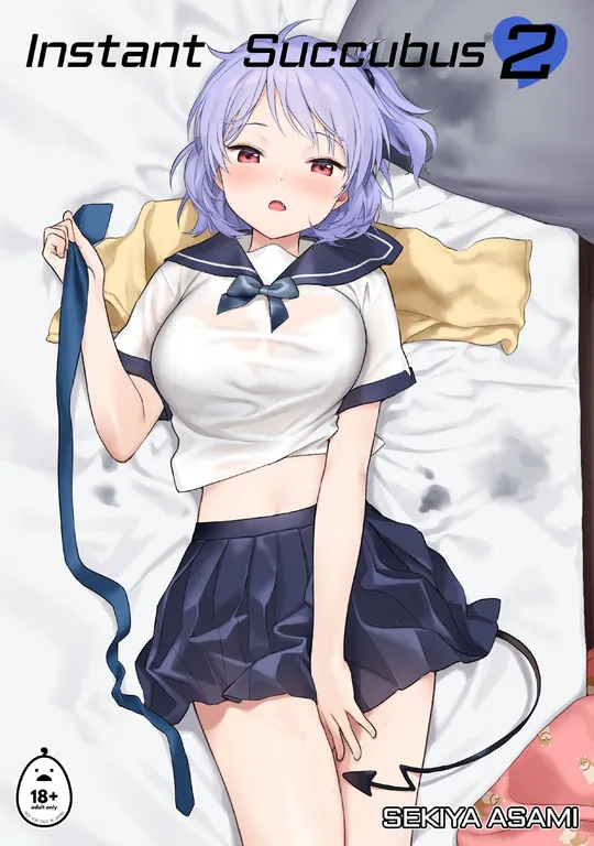 'Instant Succubus 2' cover