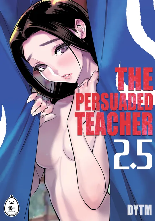 'The Persuaded Teacher 2.5' cover