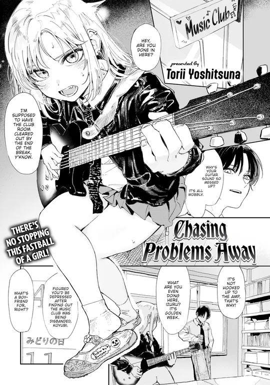 'Chasing Problems Away' cover