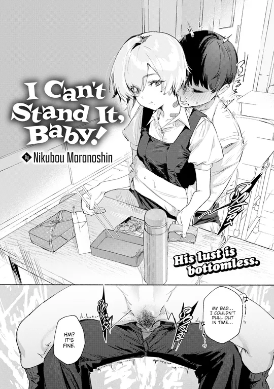'I Can't Stand It, Baby!' cover