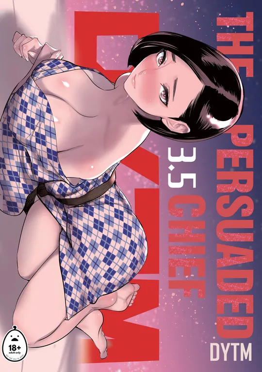 'The Persuaded Chief 3.5' cover