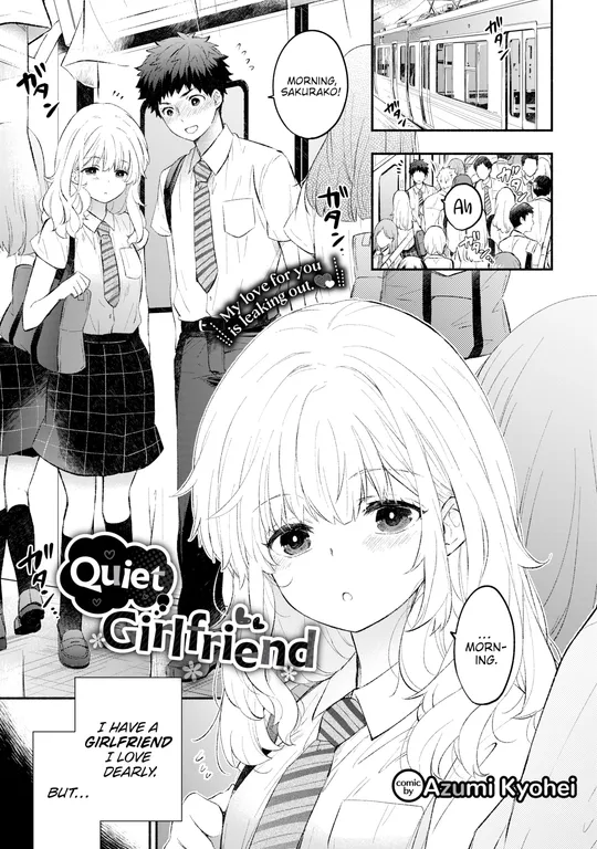'Quiet Girlfriend' cover