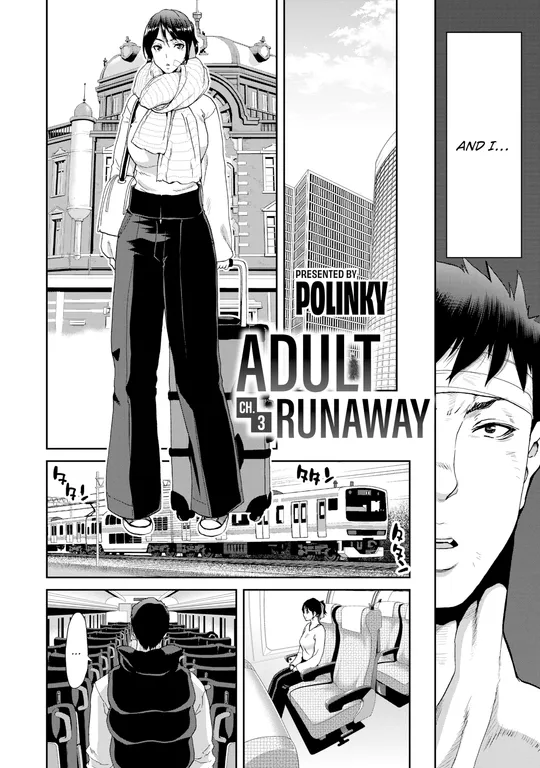 'Adult Runaway Ch.3' cover