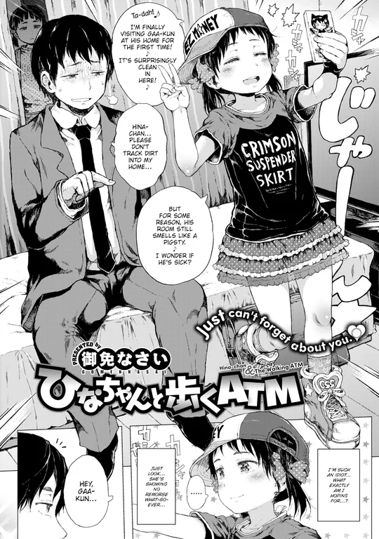 'Hina-chan & The Walking ATM' cover