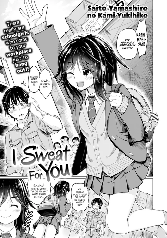'I Sweat For You' cover