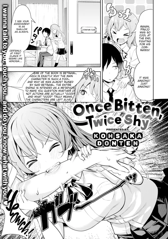 'Once Bitten, Twice Shy' cover