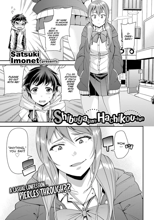 'Shibuya-san's Hachikou-kun' cover