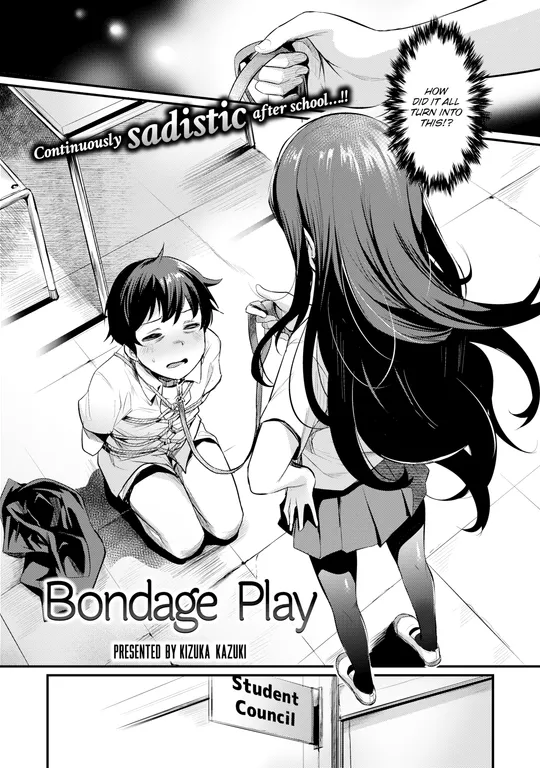 'Bondage Play' cover
