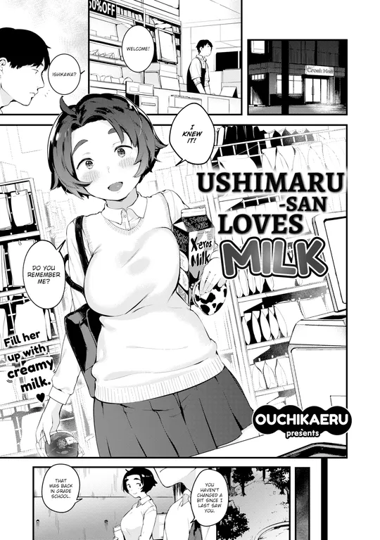 'Ushimaru-san Loves Milk' cover