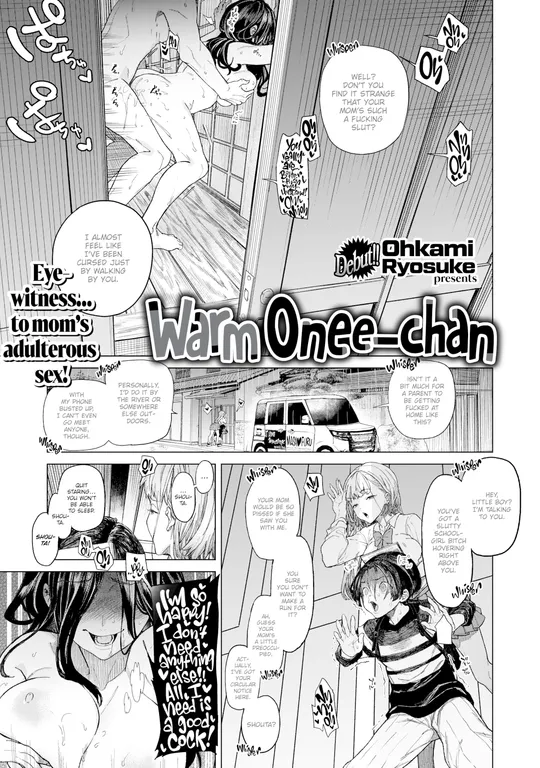 'Warm Onee-chan' cover