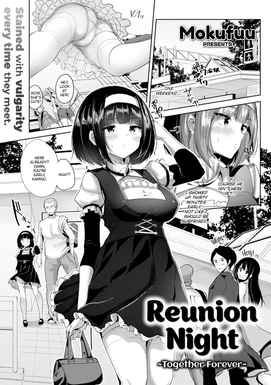 'Reunion Night ~Together Forever~' cover