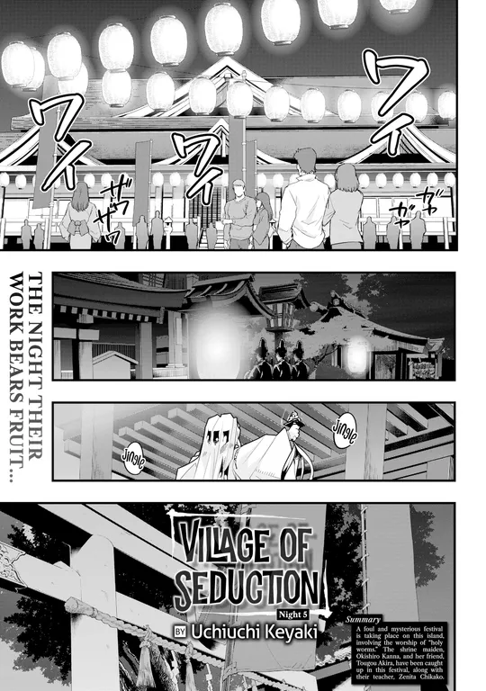 'Village of Seduction - Night 5' cover